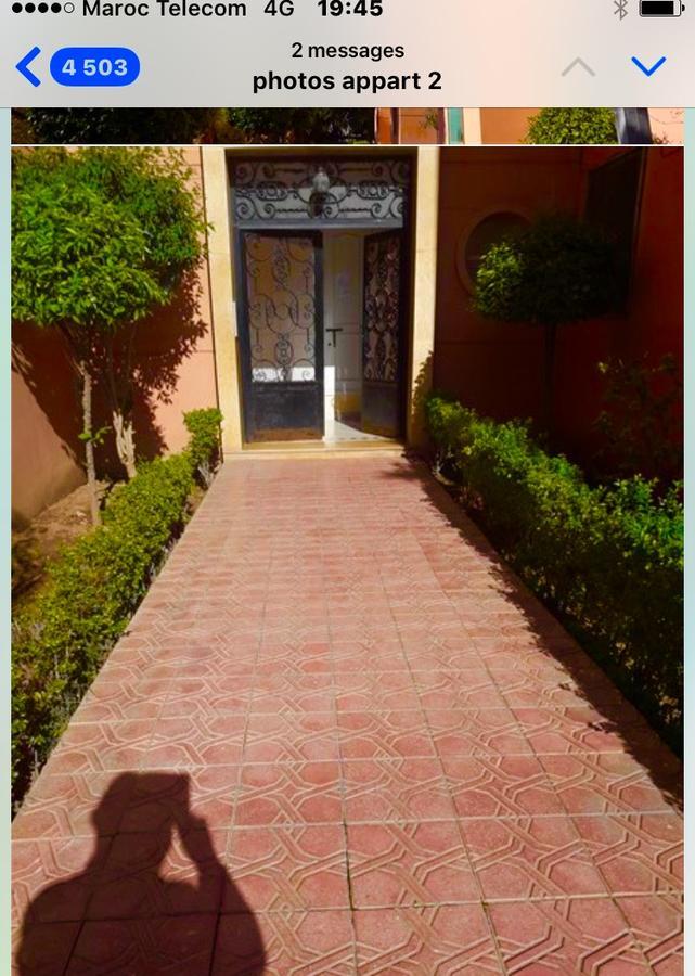 مراكش Appartement De Sophia المظهر الخارجي الصورة